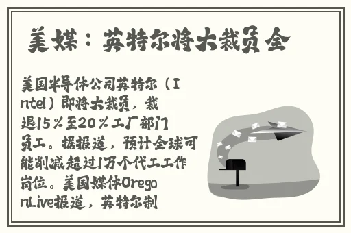 YW3121龙物视频永不失联
